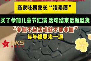 亏麻了！赤水河2000万请梅西代言 季度营收仅278万元