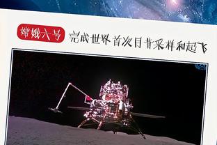 克星？雄鹿取得对国王的15连胜 近8年未输