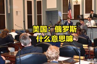 意甲第36轮时间：国米、米兰、罗马均02:45出战 尤文零点出战