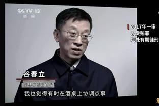 ?英超争冠赛程对比：利物浦将战富勒姆？枪手3天后大战蓝军