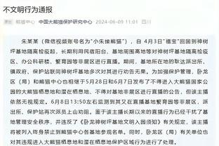 阿兰：想过退役但儿子想看我踢球，金钱非主要考虑因素想回国足