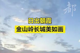 0-2落后了！浓眉：现在的问题就是赢下G3 就这么简单