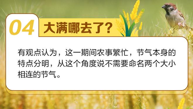 ?没油了啊！近三场塔克重回轮换共1次出手 合计拿下0分4板