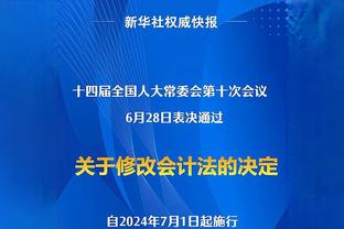 浓眉尽力封盖穆雷绝杀误入掘金替补席 拉塞尔迅速赶到拉起队友