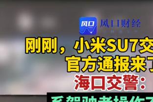 各大联赛混塔，这是哪支球队？你能认出来这11个人吗？