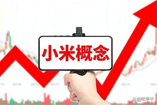 沃勒尔：朗尼克是顶级专家，相信聘请他会是拜仁的最佳解决方案